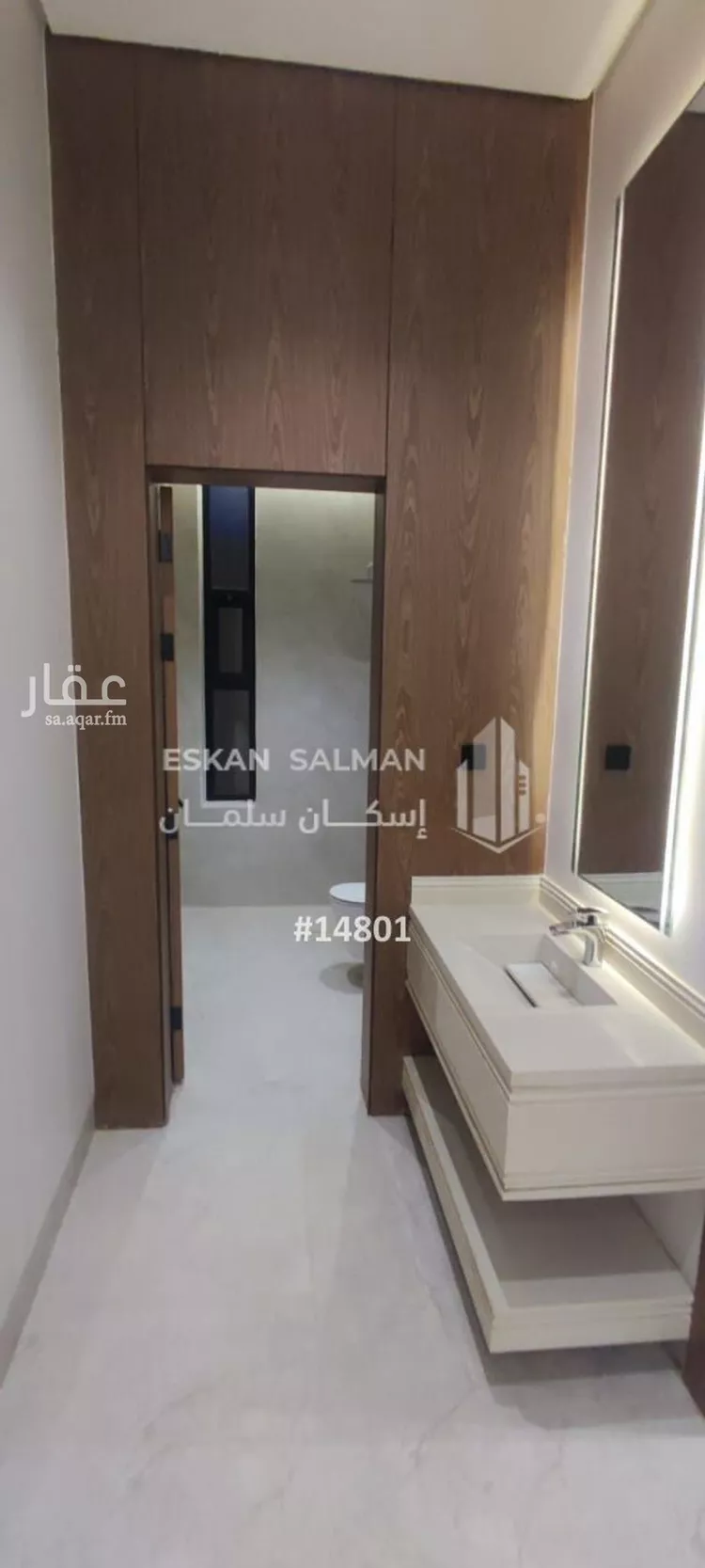 شقة للبيع في شارع عمر ابن حبيب, حي الجنادرية, مدينة الرياض, منطقة الرياض صورة 5