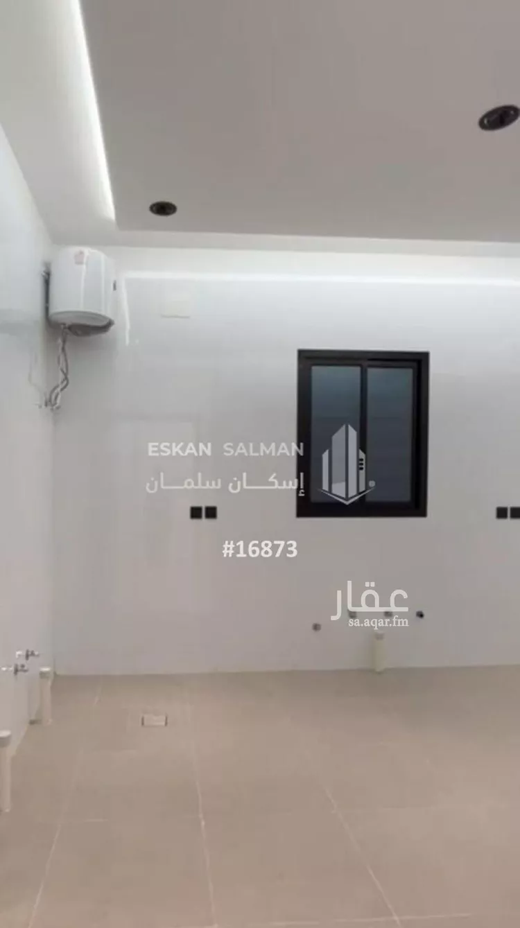 شقة للبيع في شارع سهل التميمي, حي الجامعيين, مدينة خميس مشيط, منطقة عسير صورة 4