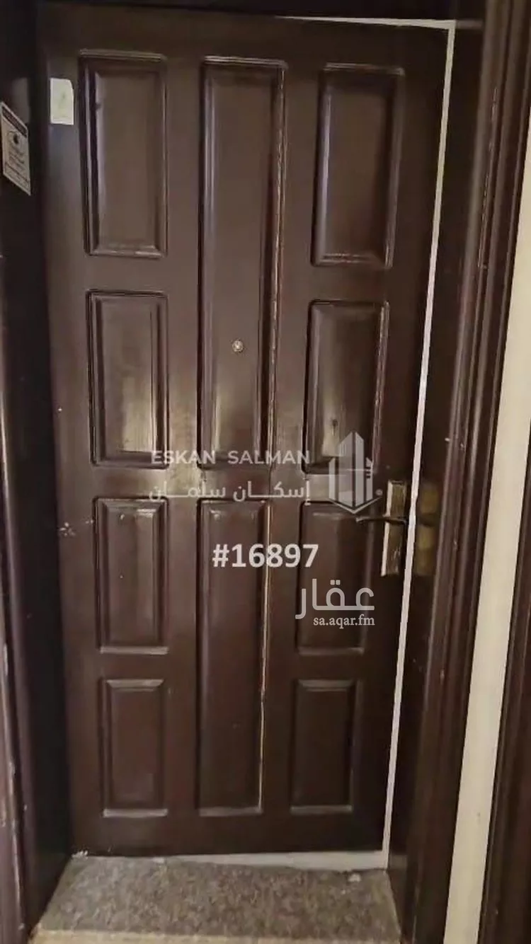 شقة للبيع في شارع شارع علي بن منظور, حي الفيصلية الشمالية, مدينة تبوك, منطقة تبوك صورة 3