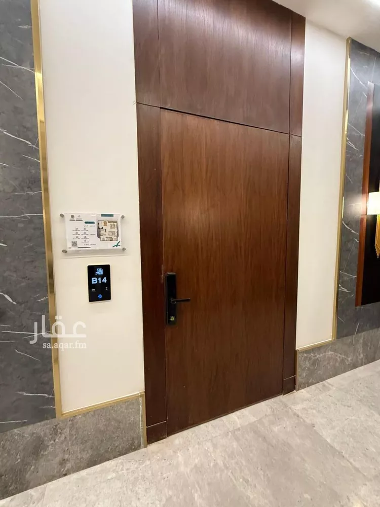 شقة للإيجار في شارع راجية, حي اليرموك, مدينة الرياض, منطقة الرياض صورة 4