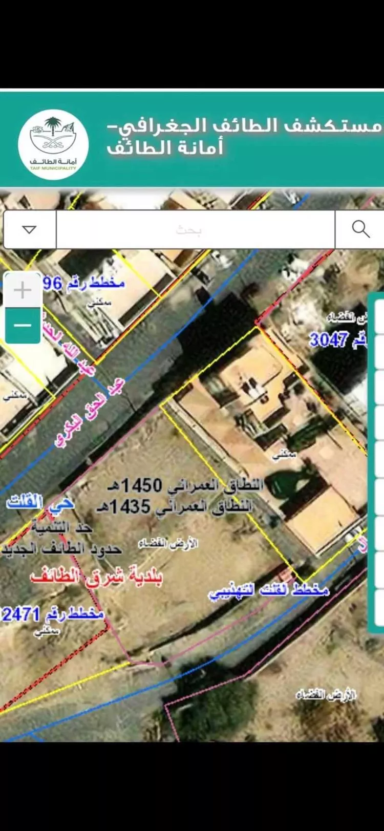 أرض للبيع في شارع علي الجمال ، حي جبره ، الطائف ، الطائف صورة 5