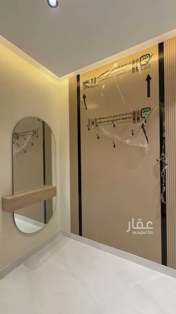 شقة للبيع في شارع شارع أم المؤمنين سودة بن زمعة رضي الله عنها, حي البحيرات, مدينة مكه المكرمه, منطقة مكة المكرمة صورة 4