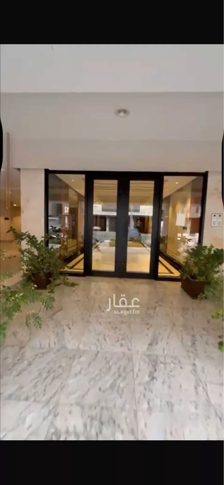 Apartment for Sale in Jeddah Al Wahah