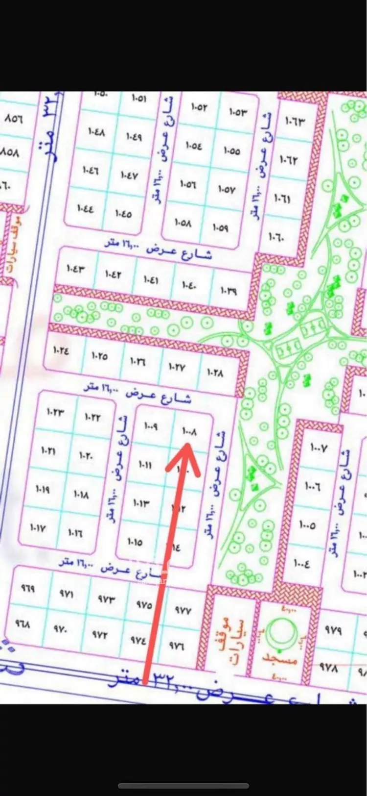 أرض للبيع في حي الغدير, مدينة جدة, منطقة مكة المكرمة
