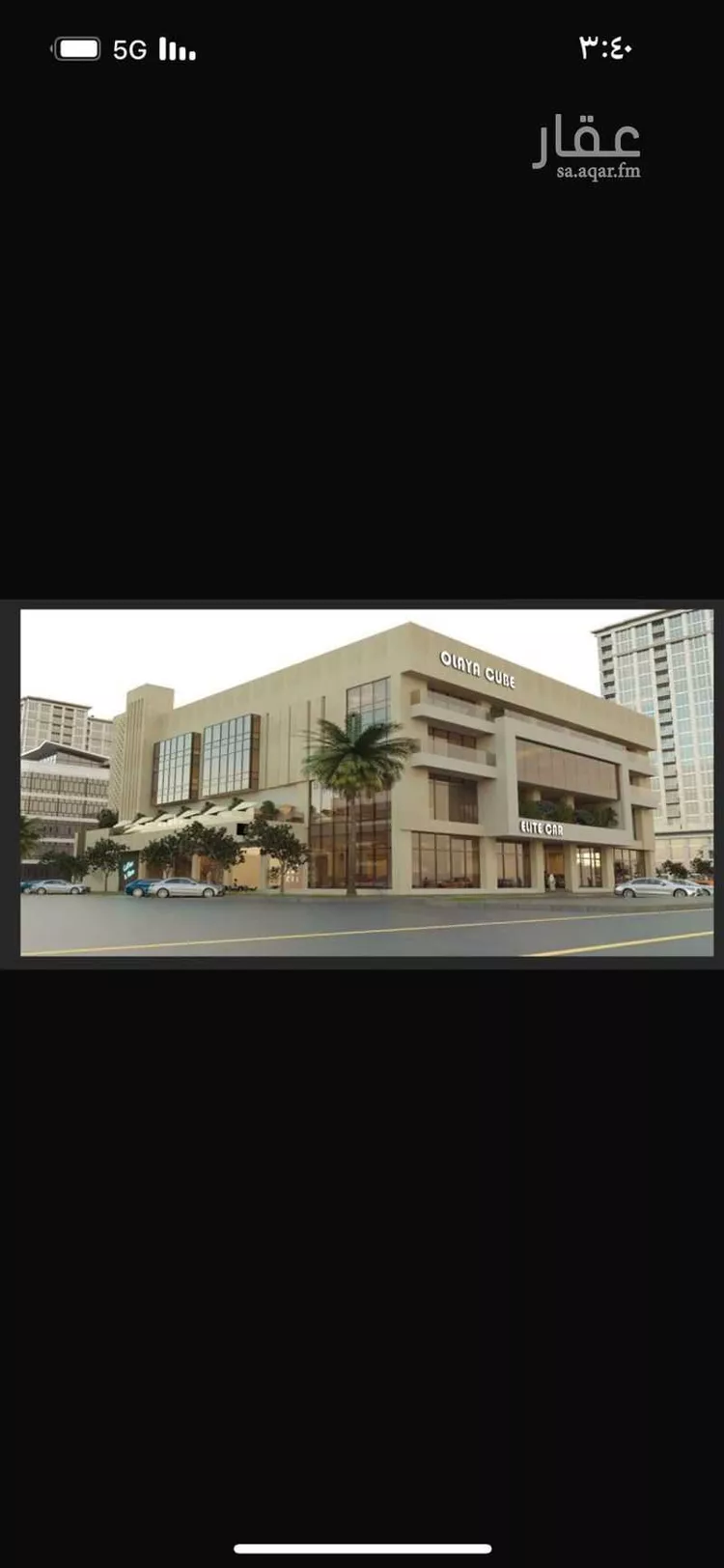 عمارة للإيجار في شارع موسى بن نصير, حي العليا, مدينة الرياض, منطقة الرياض