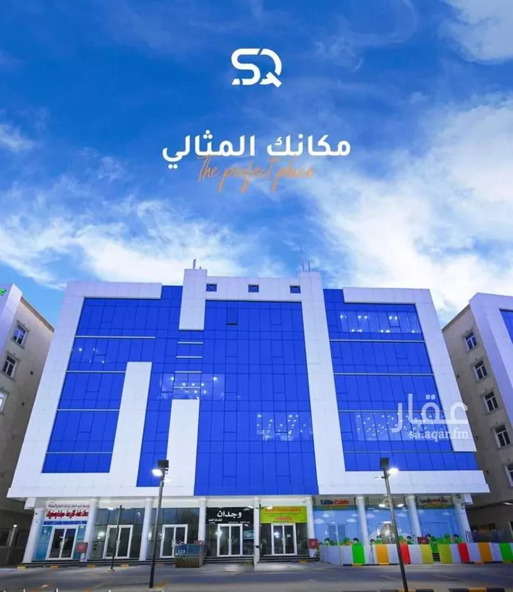 Shop for Rent in Al Khobar Al Khuzamy