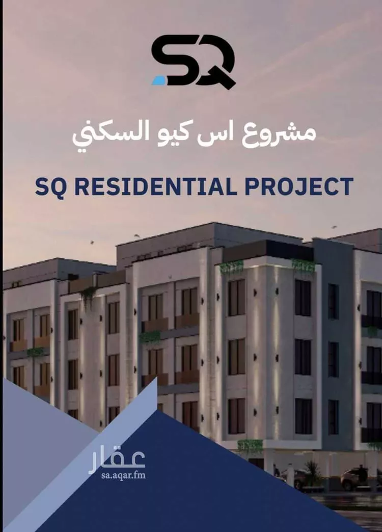 عمارة للإيجار في شارع الثامن والعشرون, حي الخبر الجنوبية, مدينة الخبر, المنطقة الشرقية صورة 5