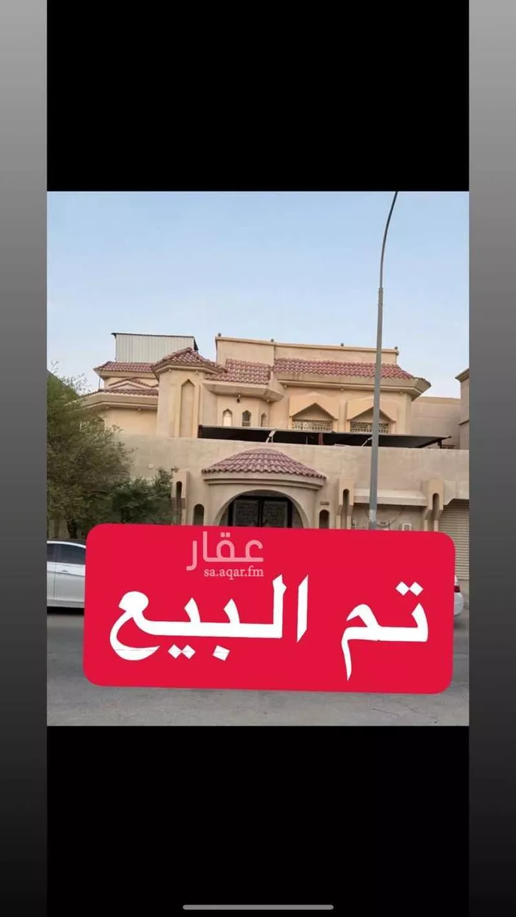 فيلا للبيع في شارع خليفه الاسدي, حي الراشدية الثاني, مدينة الاحساء, المنطقة الشرقية