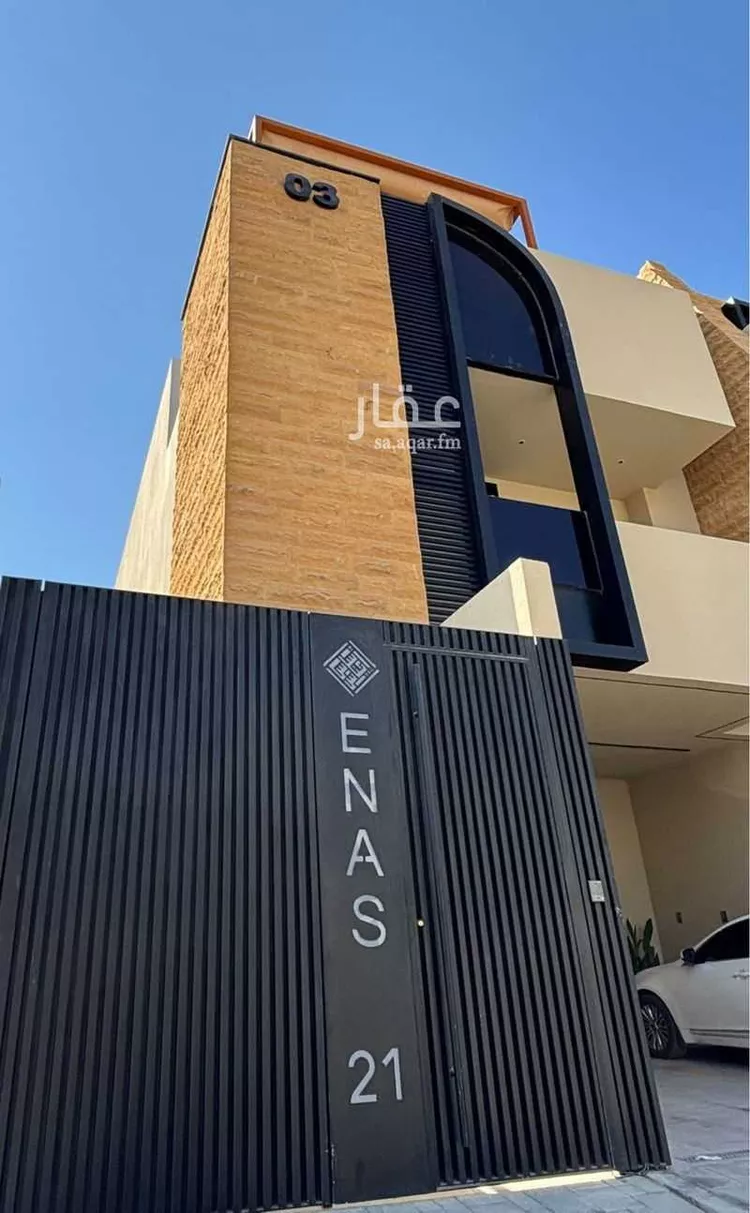 شقة للبيع في شارع رقم 205, حي النرجس, مدينة الرياض, منطقة الرياض صورة 2