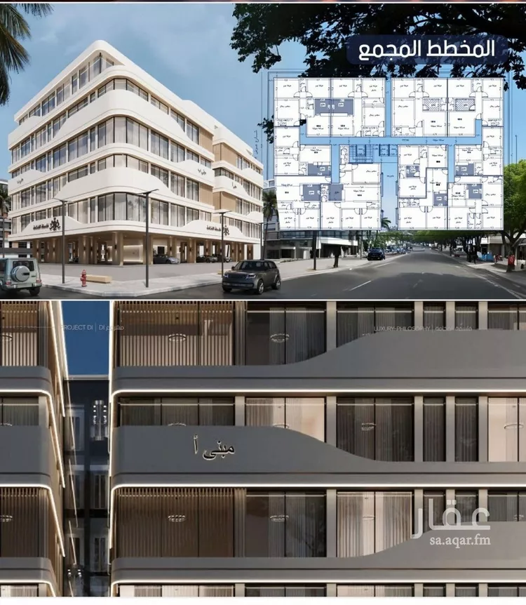 شقة للبيع في شارع إبن الجريح, حي المروة, مدينة جدة, منطقة مكة المكرمة صورة 5