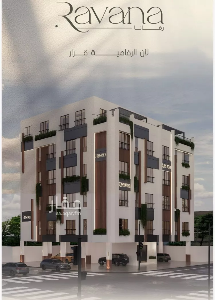 شقة للبيع في شارع الملز, حي الفيصلية, مدينة جدة, منطقة مكة المكرمة صورة 2