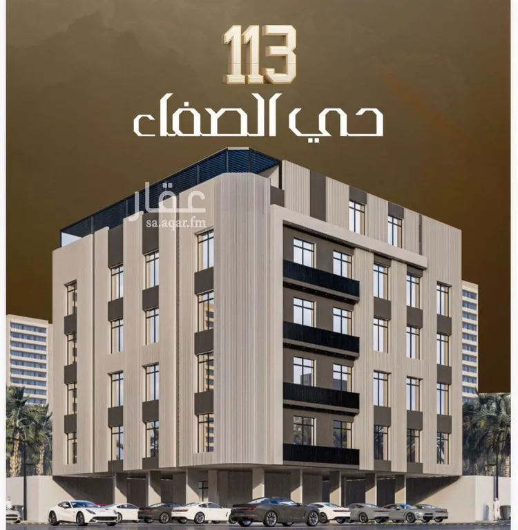 شقة للبيع في شارع المنذر بن عباد, حي الصفاء, مدينة جدة, منطقة مكة المكرمة صورة 2