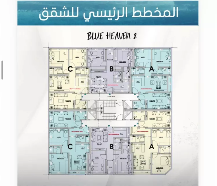 شقة للبيع في حي الرويس, مدينة جدة, منطقة مكة المكرمة 7