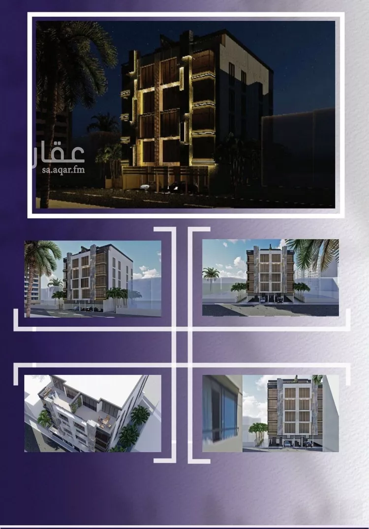 شقة للبيع في شارع صلاح بن جناح, حي الصفاء, مدينة جدة, منطقة مكة المكرمة صورة 3