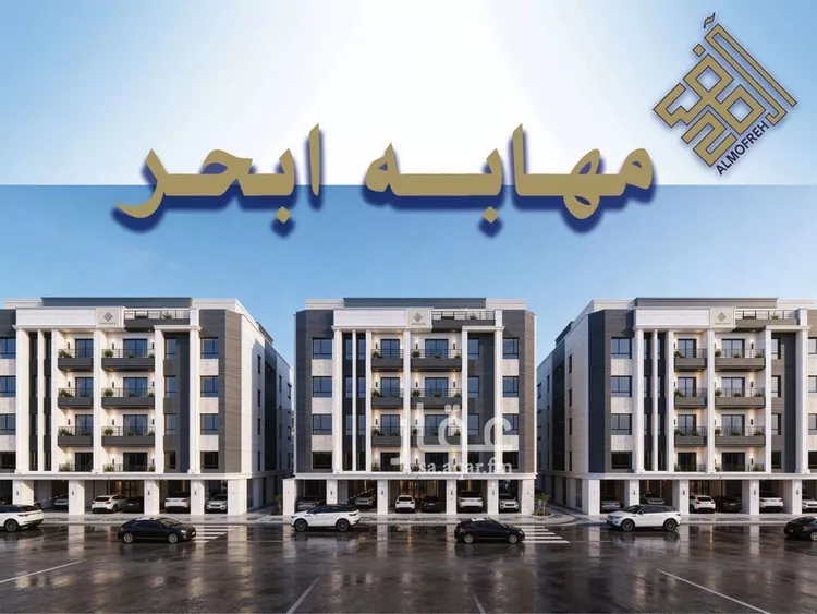 شقة للبيع في شارع أبي المظفر الكناني, حي الياقوت, مدينة جدة, منطقة مكة المكرمة