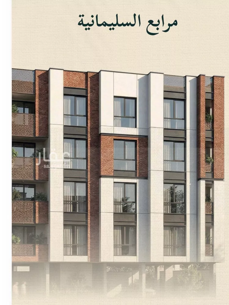 Apartment for Sale in Jeddah As Salmaniyah