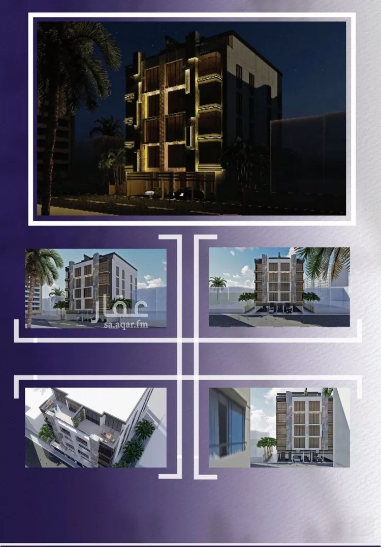 شقة للبيع في شارع صلاح بن جناح, حي الصفاء, مدينة جدة, منطقة مكة المكرمة صورة 2