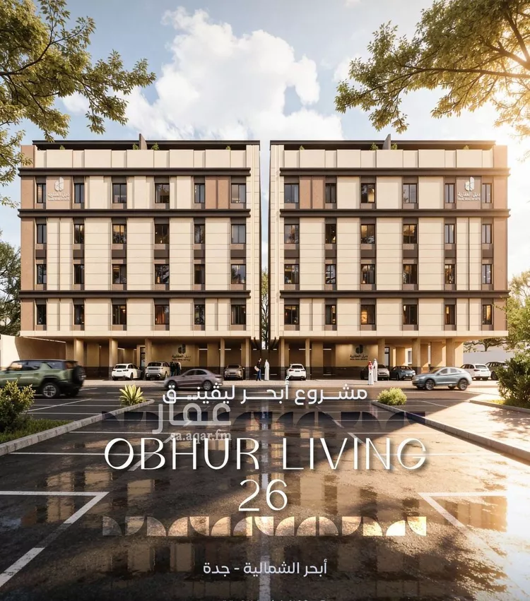 شقة للبيع في شارع أبي محمد بن أيوب, حي الياقوت, مدينة جدة, منطقة مكة المكرمة صورة 5