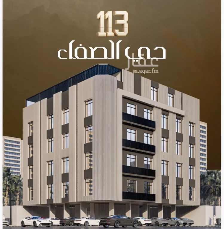 Apartment for Sale in Jeddah As Safaa صورة 2