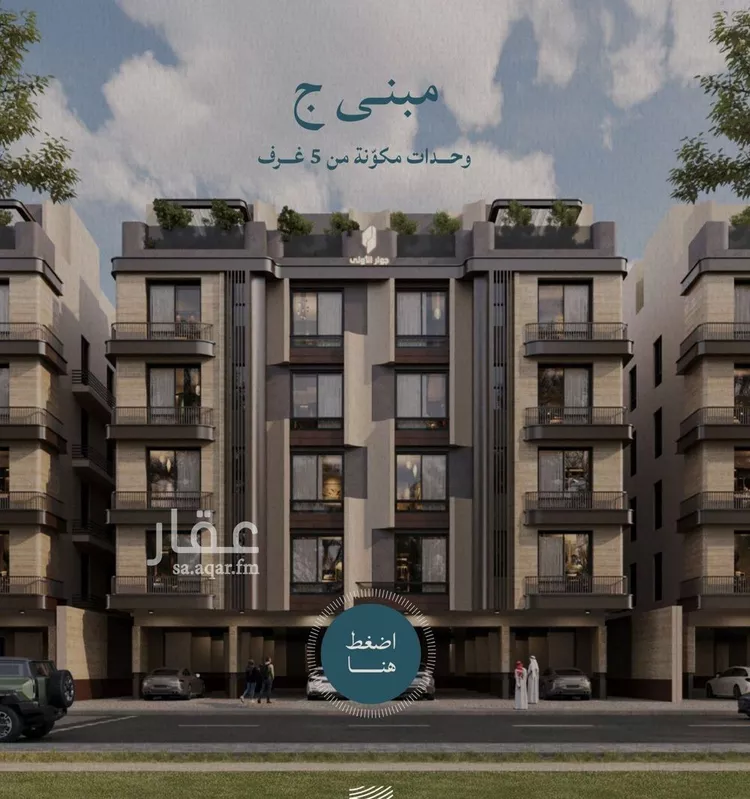 شقة للبيع في شارع محمد بن عيسي, حي الياقوت, مدينة جدة, منطقة مكة المكرمة صورة 2