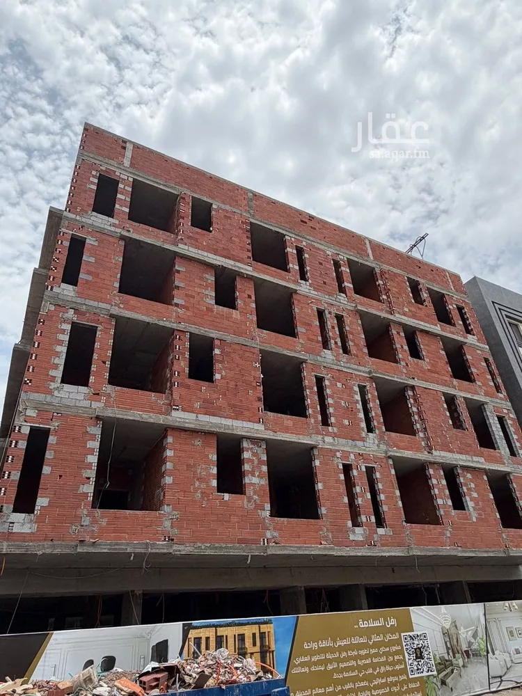 Apartment for Sale in Jeddah As Salamah