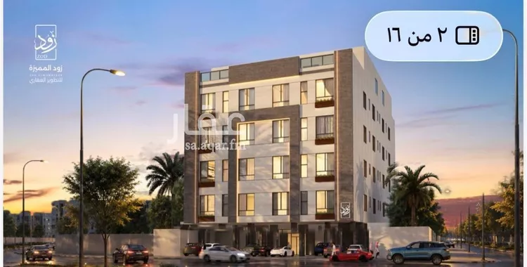 Apartment for Sale in Jeddah Ar Rabwah