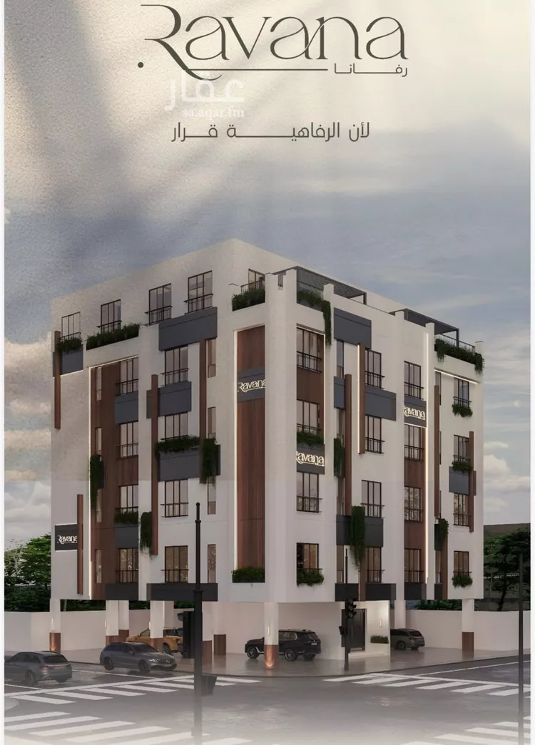 شقة للبيع في شارع الملز, حي الفيصلية, مدينة جدة, منطقة مكة المكرمة صورة 2