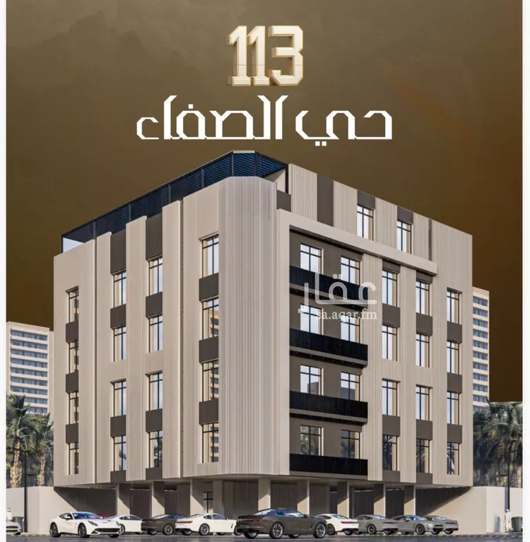 شقة للبيع في شارع المنذر بن عباد, حي الصفاء, مدينة جدة, منطقة مكة المكرمة