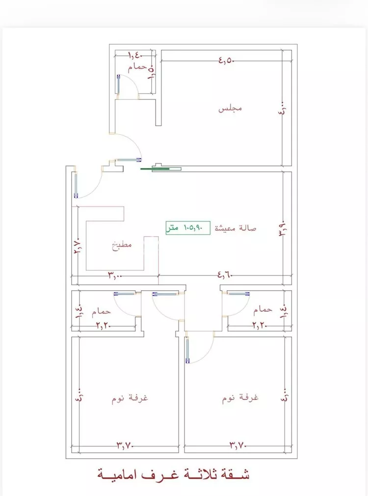 شقة للبيع في شارع المعتز بالله, حي الياقوت, مدينة جدة, منطقة مكة المكرمة