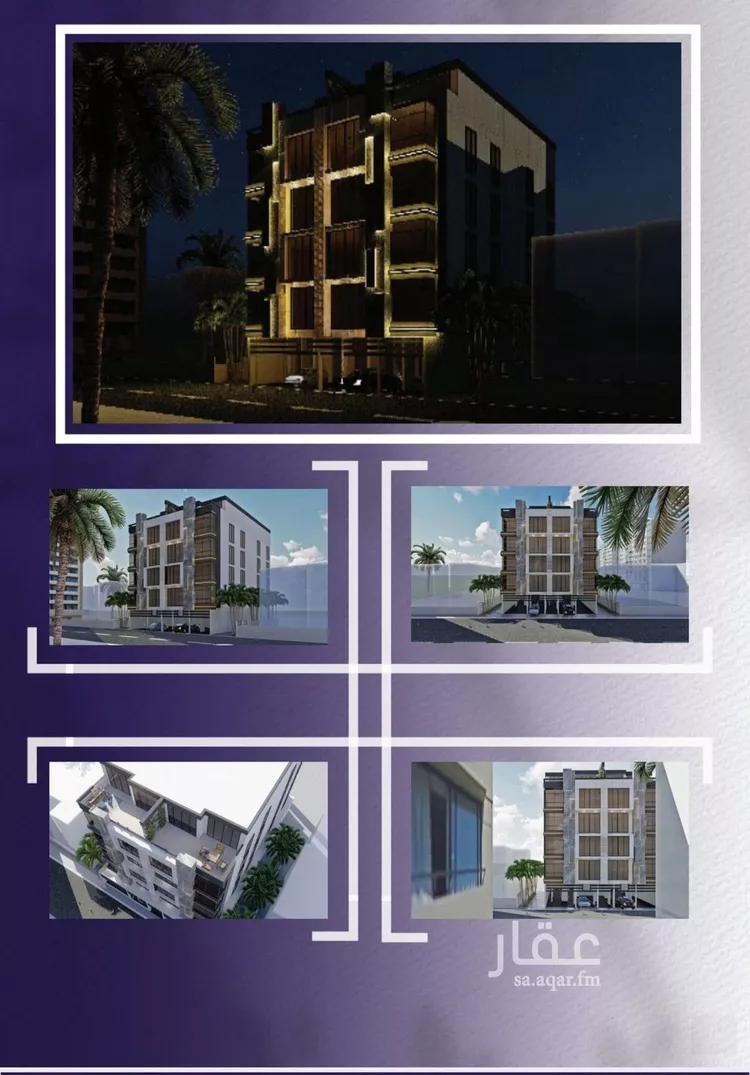 شقة للبيع في شارع صلاح بن جناح, حي الصفاء, مدينة جدة, منطقة مكة المكرمة