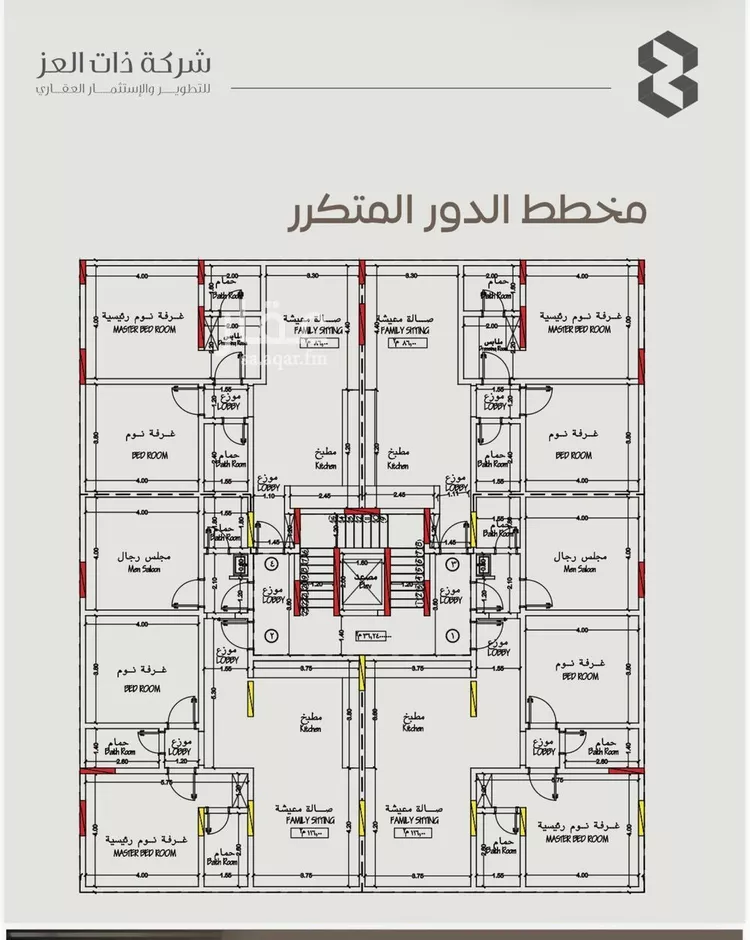 شقة للبيع في شارع علي بن عبد الرحمن السوسي, حي الريان, مدينة جدة, منطقة مكة المكرمة صورة 4