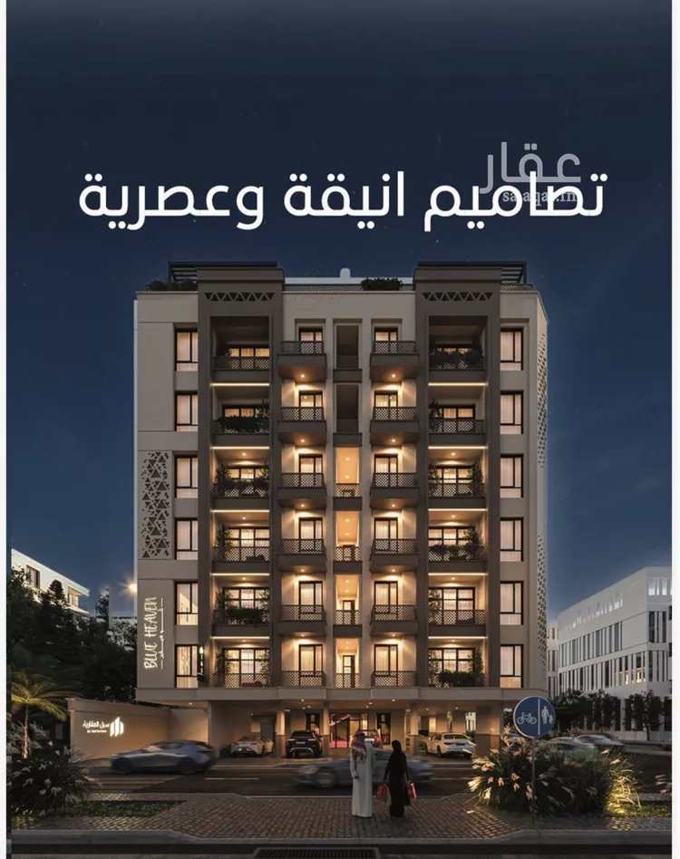 شقة للبيع في حي الرويس, مدينة جدة, منطقة مكة المكرمة 7