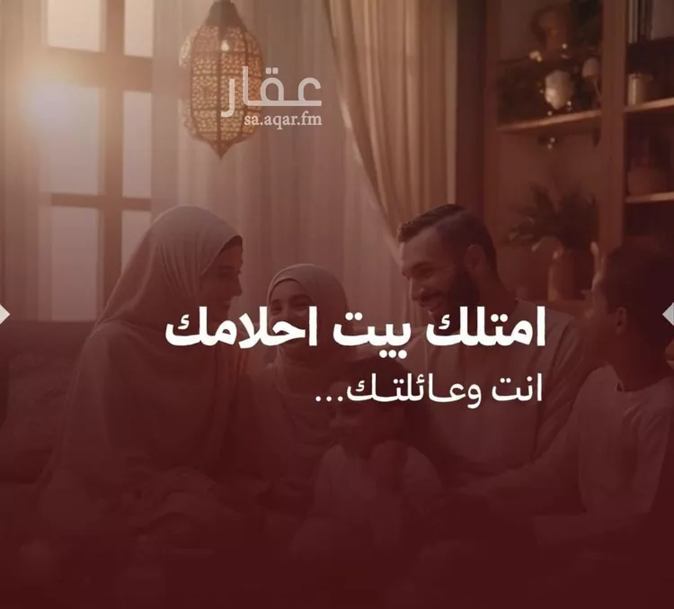 شقة للبيع في شارع حمزه بن النعمان, حي الصفاء, مدينة جدة, منطقة مكة المكرمة صورة 4