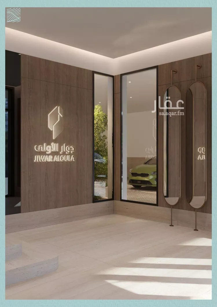 شقة للبيع في شارع محمد بن عيسي, حي الياقوت, مدينة جدة, منطقة مكة المكرمة