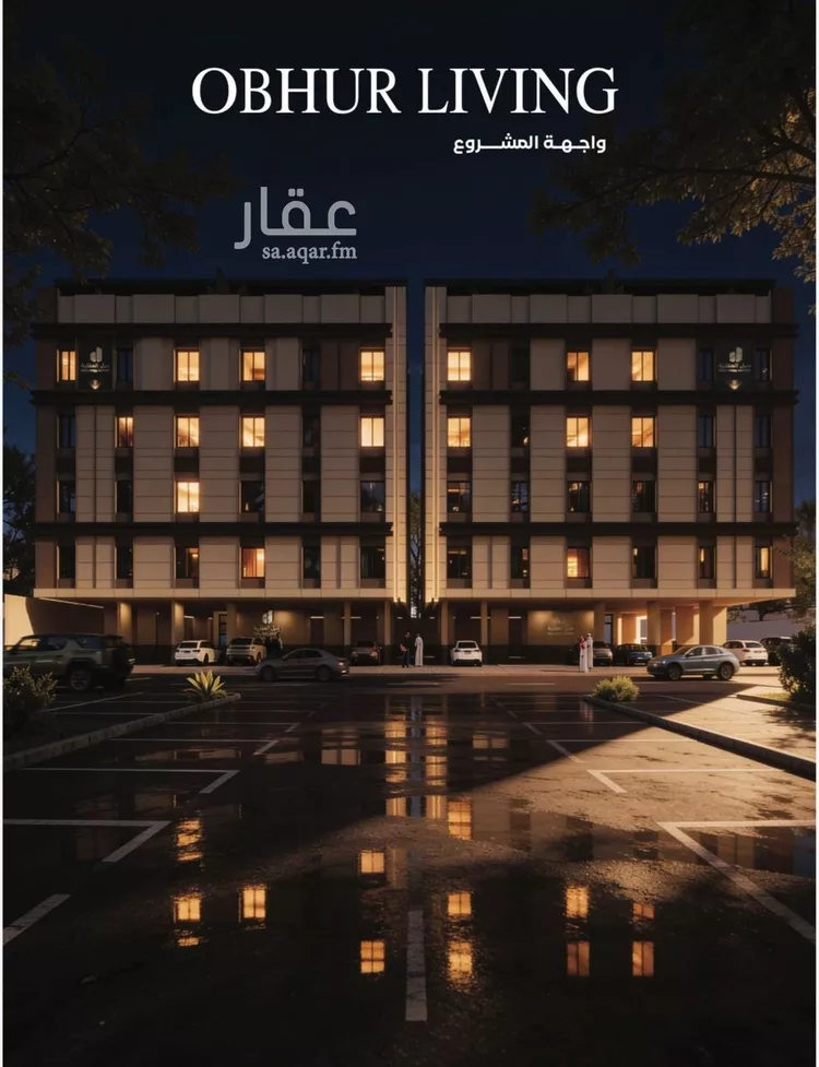 شقة للبيع في حي الياقوت, مدينة جدة, منطقة مكة المكرمة صورة 2