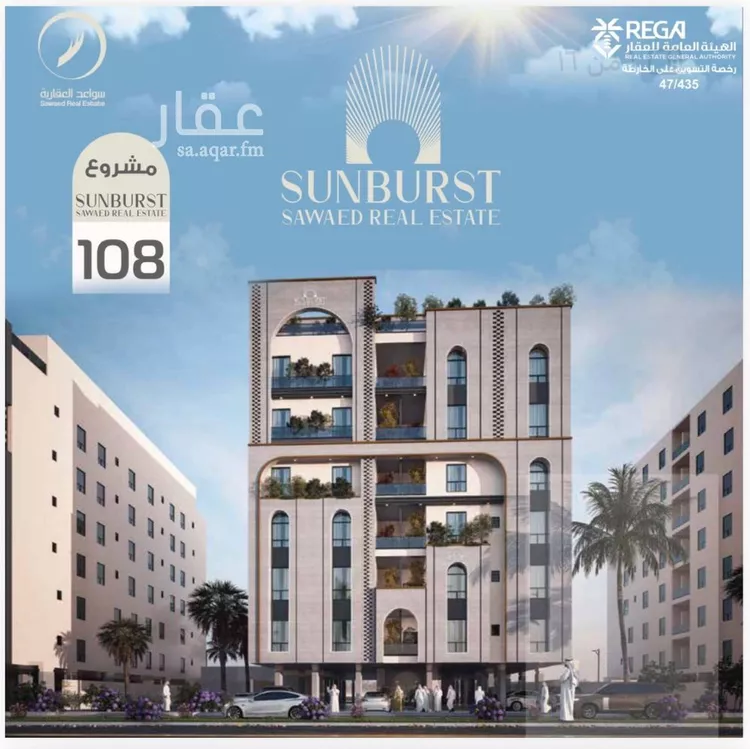 شقة للبيع في شارع وادي النيل, حي الحمراء, مدينة جدة, منطقة مكة المكرمة صورة 4