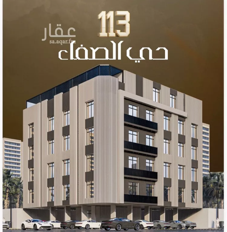 شقة للبيع في شارع المنذر بن عباد, حي الصفاء, مدينة جدة, منطقة مكة المكرمة صورة 2