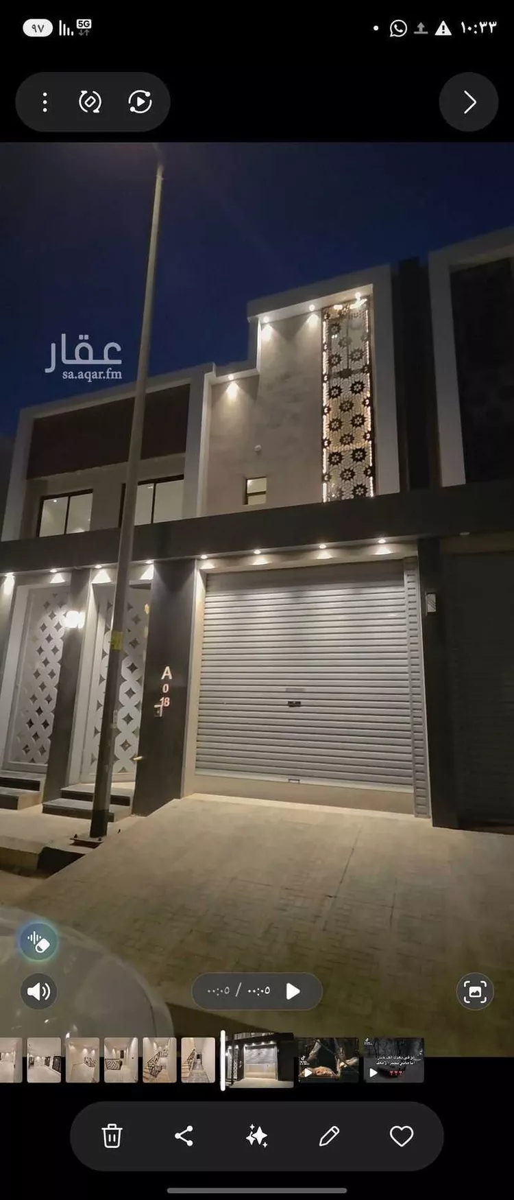 فيلا للإيجار في شارع حسين الأبريقي, حي عكاظ, مدينة الرياض, منطقة الرياض