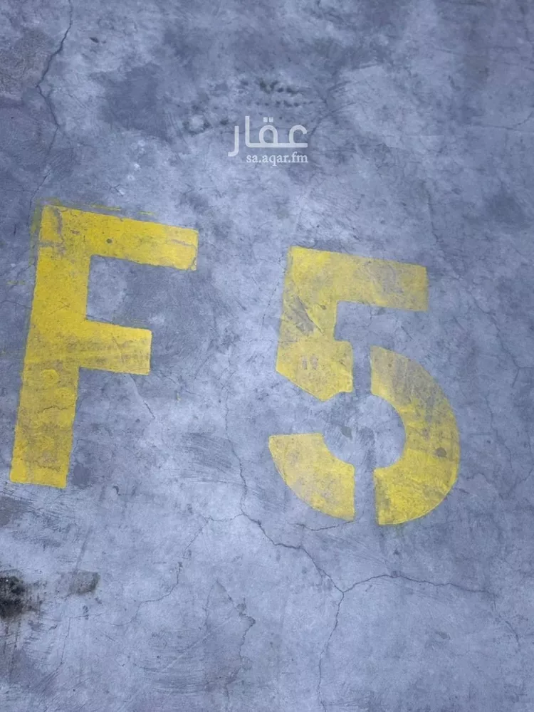 شقة للبيع في شارع رقم 259, حي الياسمين, مدينة الرياض, منطقة الرياض 17