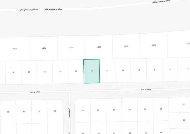 Land for Sale in Mecca Al Ukayshiyyah