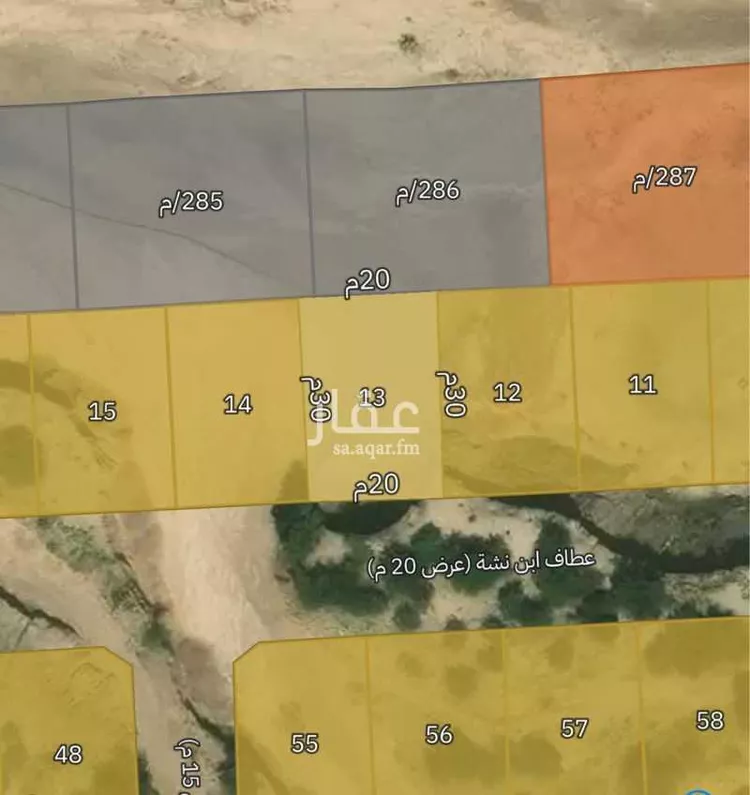 Land for Sale in Mecca Al Ukayshiyyah صورة 2