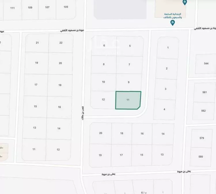 Land for Sale in Taif Umm Alarad