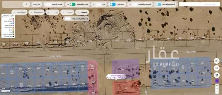 أرض للبيع في حي القرارة الجديد, مدينة مكة المكرمة, منطقة مكة المكرمة صورة 3