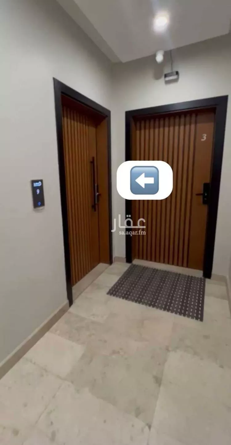 شقة مفروشة للحجز في المروة, جدة 8