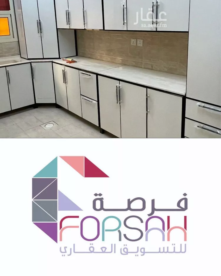 شقة للإيجار في شارع الغرارة, حي إشبيلية, مدينة الرياض, منطقة الرياض