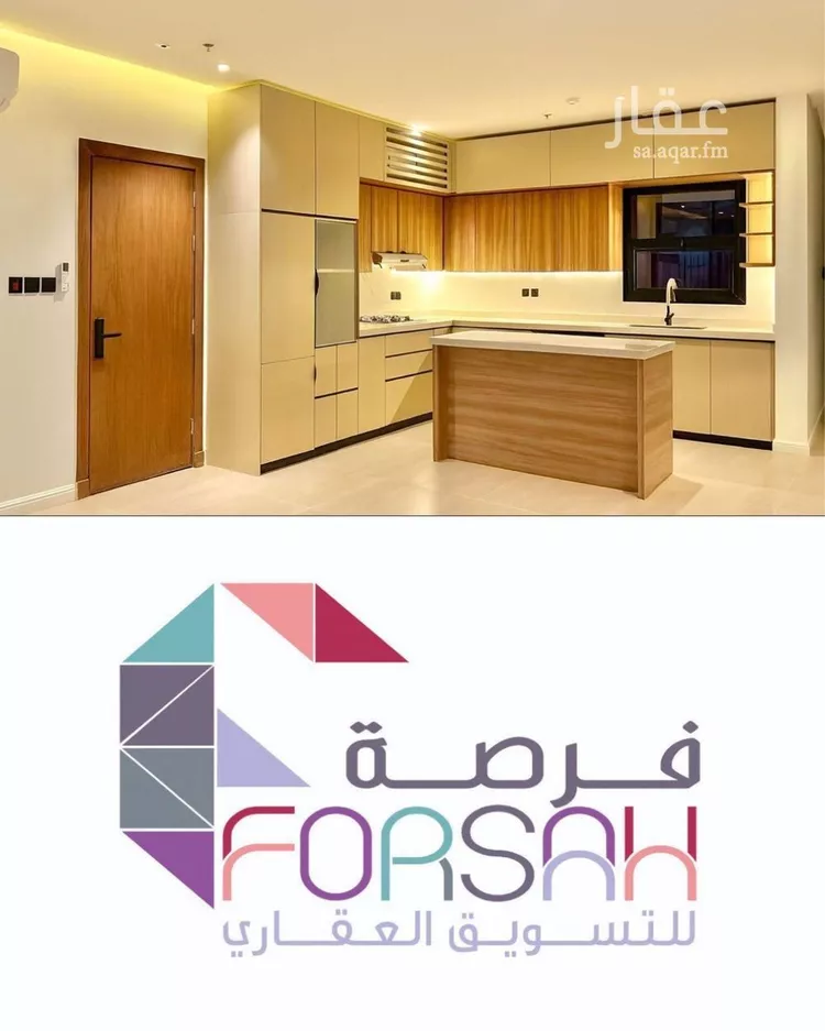 شقة للإيجار في شارع  سليمان ابن سمحان, حي النرجس, مدينة الرياض, منطقة الرياض