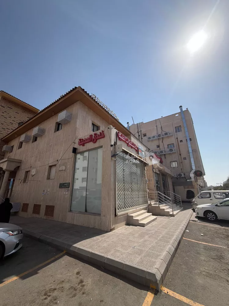 عمارة للبيع في شارع السيح, حي الفتح, مدينة المدينة المنورة, منطقة المدينة المنورة صورة 2