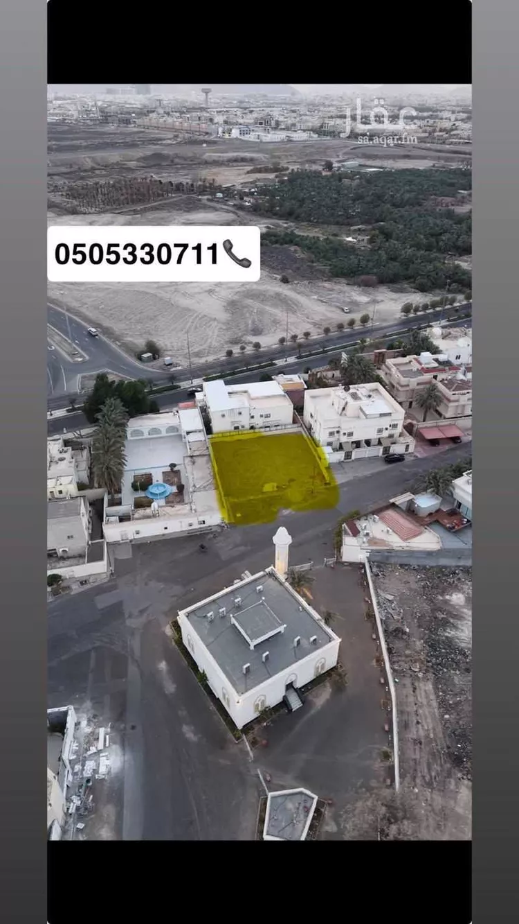أرض للبيع في شارع احمد العطاردي, حي الروابي, مدينة المدينة المنورة, منطقة المدينة المنورة