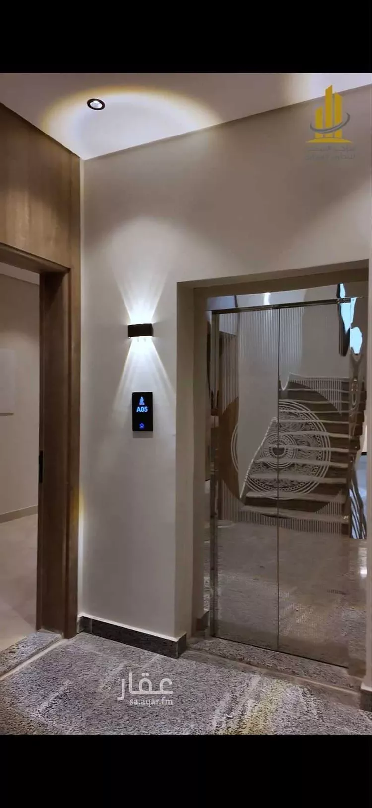 شقة للبيع في شارع محمد بن علي المعشوق, حي الصناعية, مدينة المدينة المنورة, منطقة المدينة المنورة صورة 4