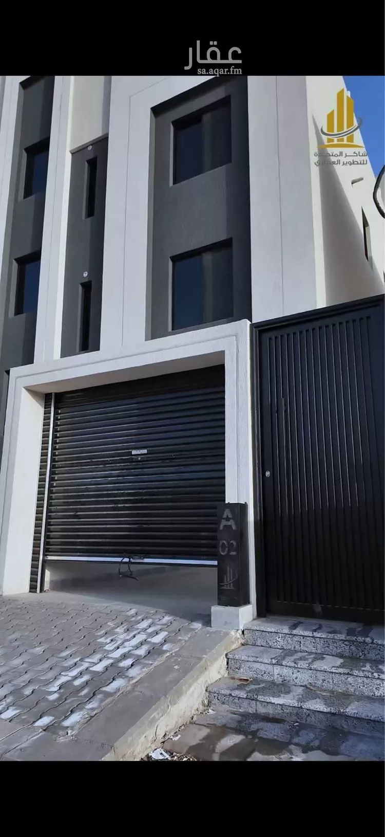 شقة للبيع في شارع محمد بن علي المعشوق, حي الصناعية, مدينة المدينة المنورة, منطقة المدينة المنورة صورة 3